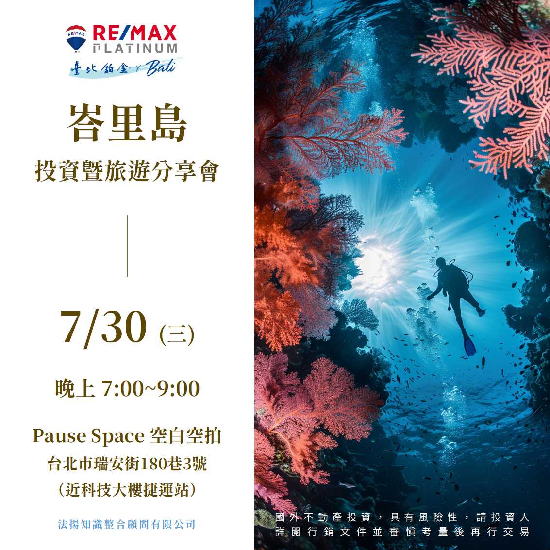 文章專區圖
